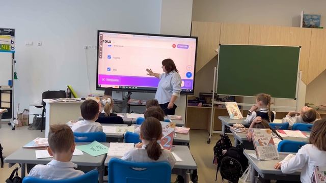 Калугина Ольга Владимировна ГБОУ Школа 158 город Москва конкурс учитель года 2026