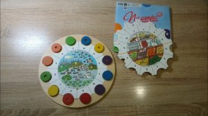 Фрагмент занятия с учебным пособием "Палитра"