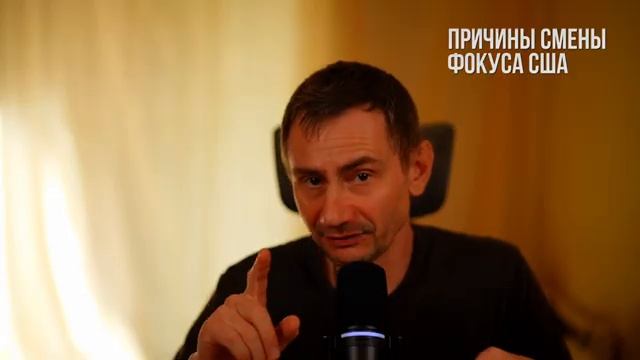 ᴨᴩичинᴀ ᴄʍᴇны ɸᴏᴋуᴄᴀ ᴄƜᴀ смотреть онлайн