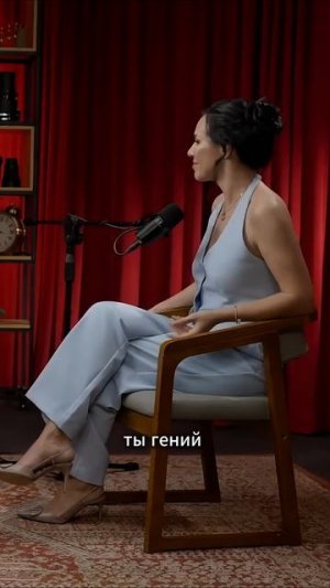 Как создать свою ценность за первое свидание?