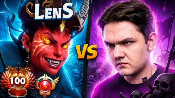 LenS: ЯТОРО НЕВОЗМОЖНО ПОБЕДИТЬ? | LenS vs Yatoro