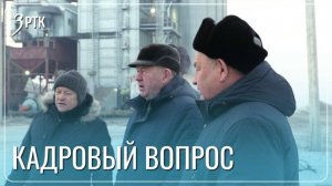 Студенты помогут в развитии агропредприятия в Забайкалье