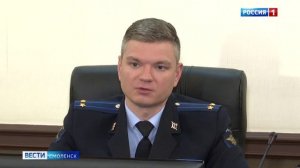 Пресс-конференция начальника следственного управления УМВД - ГТРК Смоленск