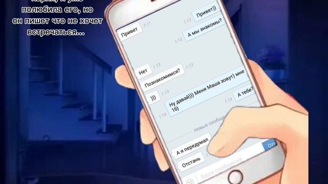 ну рил смотреть онлайн