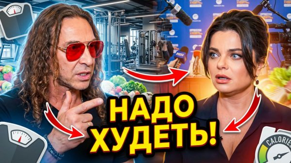 Тарзан прилюдно высмеял Королеву