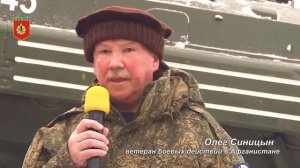 День памяти воинов-интернационалистов в Можге