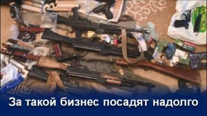 ЛИКВИДИРОВАНЫ 19 НЕЛЕГАЛЬНЫХ ОРУЖЕЙНЫХ МАСТЕРСКИХ