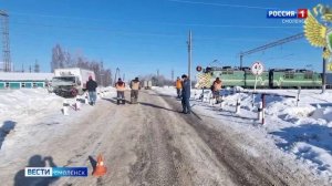 ДТП в Гусино с Ласточкой - ГТРК Смоленск