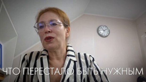 Отзыв Александра Изместьева о Трилогии Распад 2025