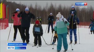 Лыжня России состоялась! За настроением и соревновательным духом нижегородцы поехали семьями
