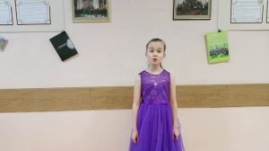 Мамлеева Алиса ДШИ АГИК.
" Ручей" музыка М. Парцхаладзе, перевод А. Гурина