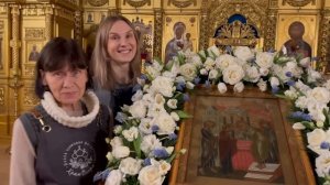 Сретение Господне 2026