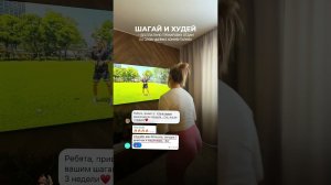 Худей не выходя из дома! Повторяй и подпевай! Пробная тренировка на канале, переходи и начинай