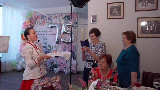 Юбилей Людмила 75 лет клип смотреть онлайн