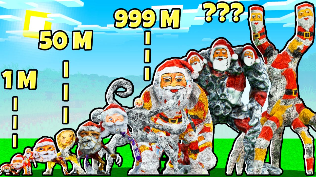 КАКОЙ ГУГУ ГАГА САМЫЙ ВЫСОКИЙ В МАЙНКРАФТ смотреть онлайн