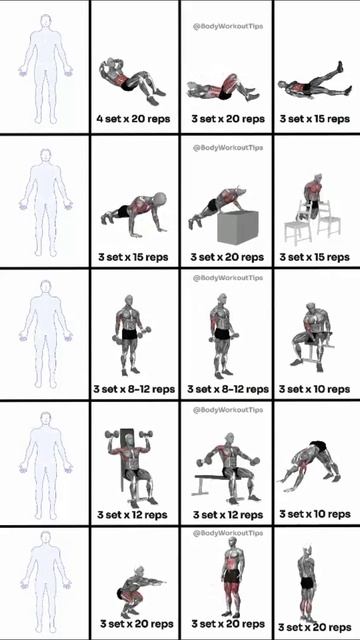 💪🏻