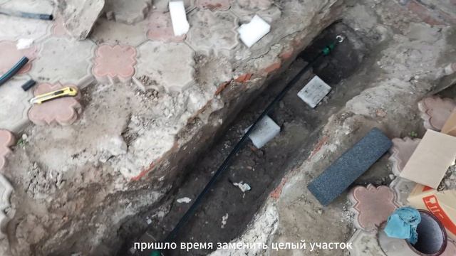 Дело Труба - что будет если укладывать некачественную трубу и засыпать строительным мусором смотреть онлайн