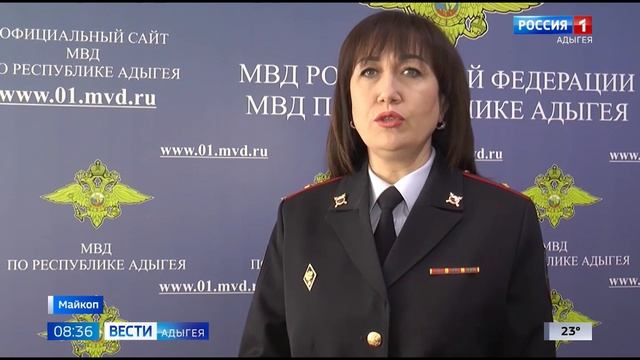 Факт кражи чужого имущества смотреть онлайн