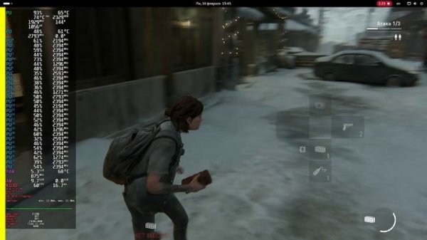РЕД ОС (Linux Port proton) The Last of Us Part II - Тест