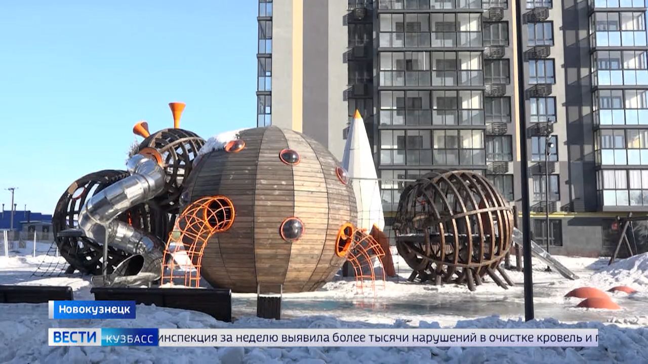 Жилой комплекс «Планета» продолжают возводить в Новокузнецке смотреть онлайн