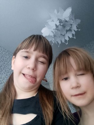 Распаковка подарков от 👧🏼