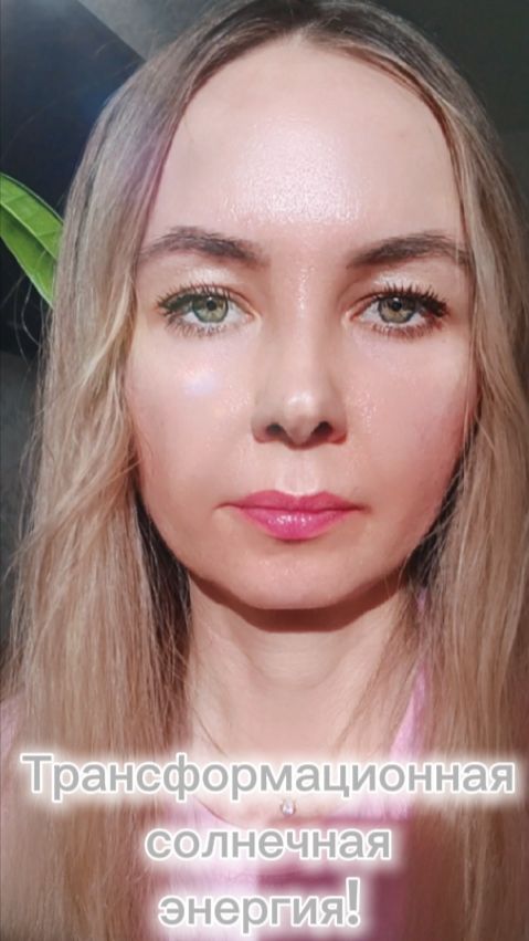 Трансформационная солнечная энергия!