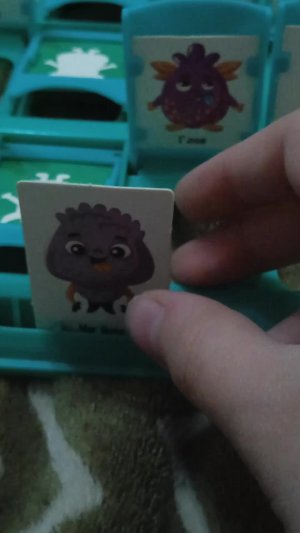 Игра  Отгадыватель