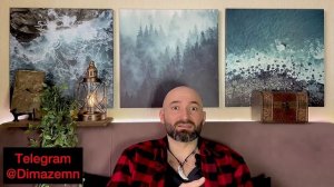 История Аленя - Дальнобойщика и РСП