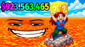 😱ВЫЖИТЬ в ЛАВЕ для БРЕЙНРОТ Survive LAVA For Brainrots!