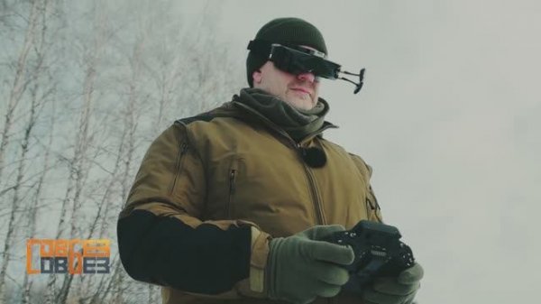 Обзор программы СОВБЕЗ на сеткометы