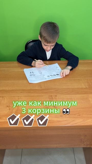 Лёва решает «Ежа» (конкурс по русскому языку)