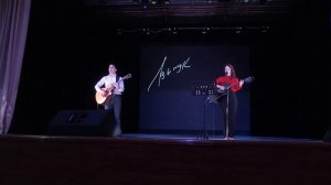 Нашей земле посвящается: Песня о земле – Мар-та и Антон