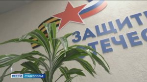 Для специалистов, работающих с участниками СВО и их близкими, запустили бесплатное обучение