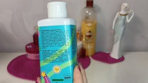 Ароматы Февраля 2026, их свита и сочетание 🥀🌷🌺