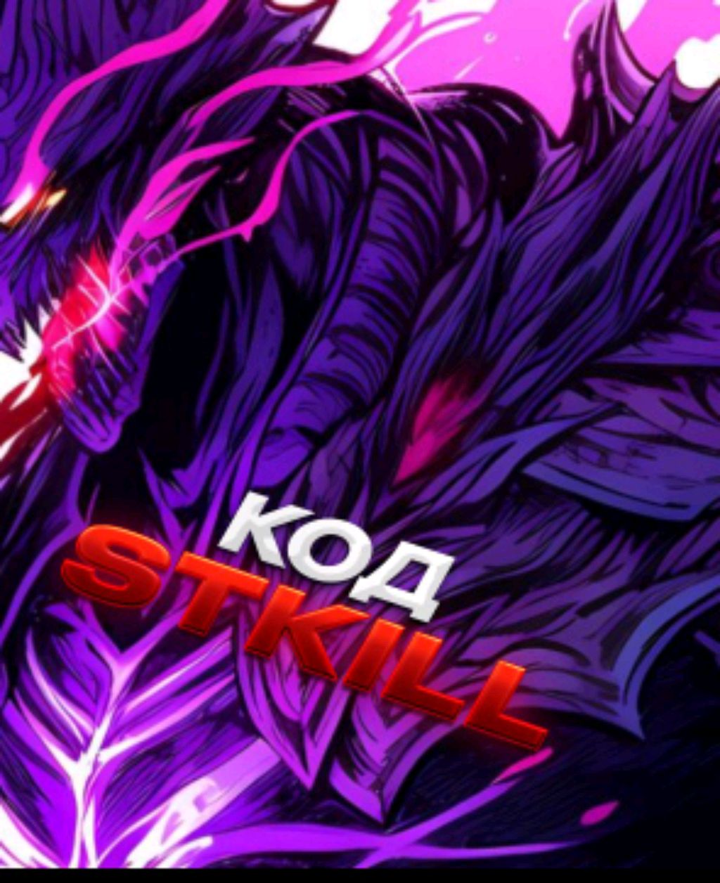 стенд смотреть онлайн