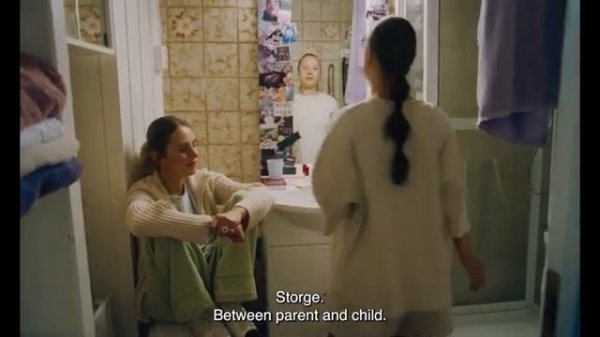 Официальный трейлер "Explosions in the heart"