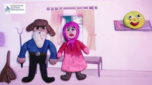 Конкурс публичных отчетов за 2025 год МБУК ЦР «ЦМБ»