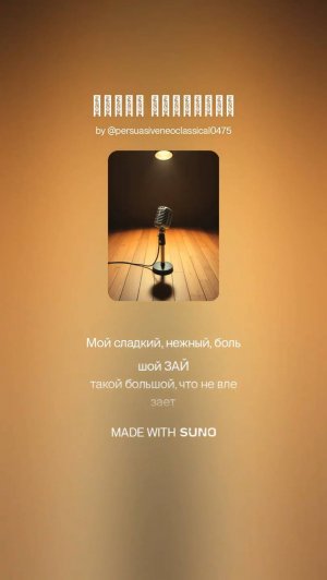 Файлы Эпштейна