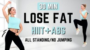 🔥30-МИНУТНАЯ ИНТЕНСИВНАЯ КАРДИО HIIT + ТРЕНИРОВКА НА ПРЕСС🔥ТАЛИЯ И БЁДРА🔥БЕЗ ОБОРУДОВАНИЯ🔥