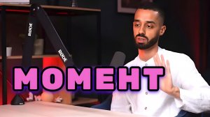 Как ВЫЙТИ в НАСТОЯЩИЙ МОМЕНТ и укрепиться в нём. ТЕХНИКА самопознания с Анар Дримс