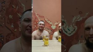 16 Февраля 2026г. Воложанин Александр позывной Якудза сегодня я с друзьями хорошо отдохнул в бане