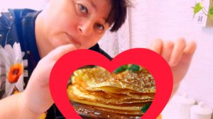 С МАСЛЕНИЧНОЙ НЕДЕЛЕЙ.НАПЕКЛА ИНТЕРЕСНЫХ БЛИНОВ