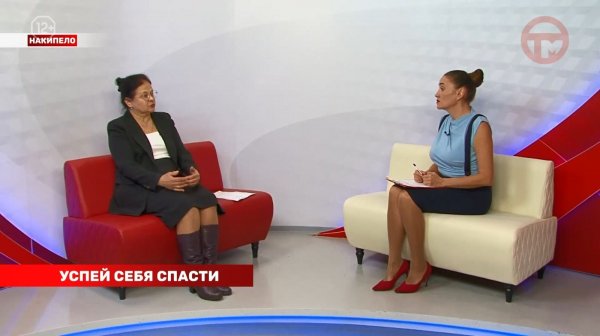 Накипело. 16.02.2026 Успей себя спасти!