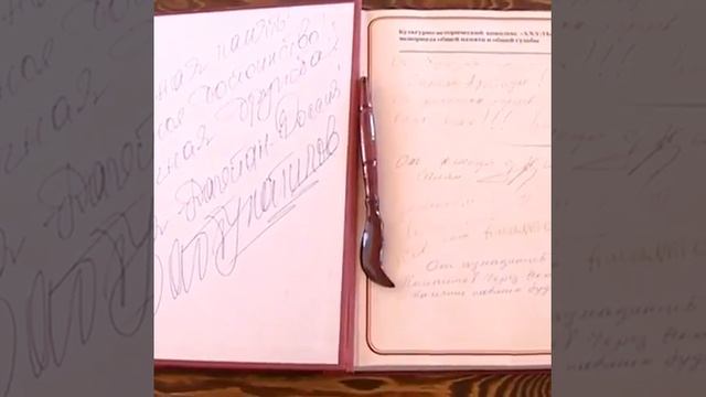 Мемориал Ахульго  «Общей памяти и общей судьбы»