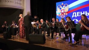 "Я люблю тебя Россия"