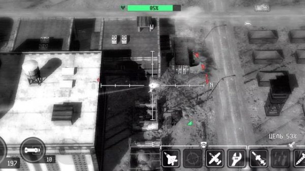 war drone 6 миссия очень сложная!!!