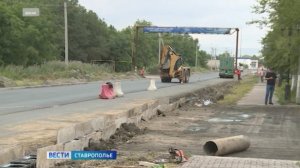 В Кисловодске, Пятигорске и Минеральных Водах обновят дороги
