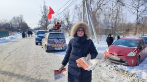 07.02.2026 НОД-Хабаровск: СТОП МАЙДАН! (937) 3/4 Активисты НОД-Хабаровск побывали на фестивале в ЕАО