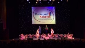 7. Татарский танец Шурале