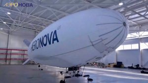 Устройство беспилотного дирижабля NOVA-01